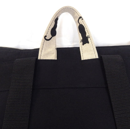 Shadow Paws Backpack